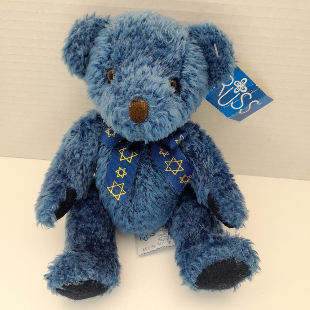 Vintage Russ Berrie Kipper Blue Bear Plush 6" Star of David Jewish Stuffed Bear - Picture 3 of 12